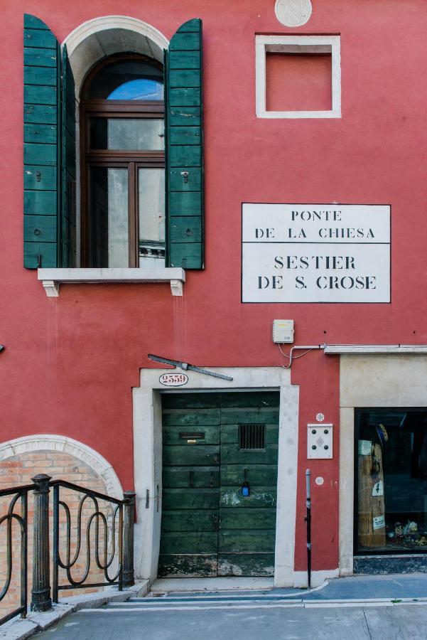 Apartamento Petit Loft Venecia Exterior foto